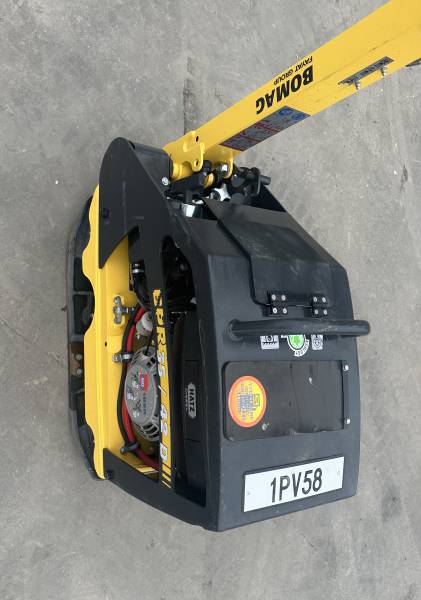 Location de plaque vibrante 200kg à Lyon